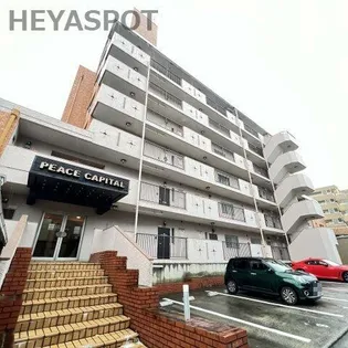 ピースキャピタル上菅の画像