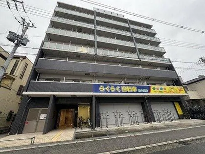 エグゼ今里の画像