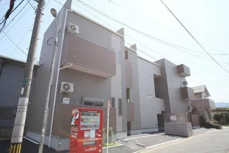 スマイルフラワー野芥の画像