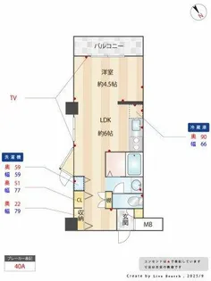 甲南第7兵庫コーポラス【5階】の間取り