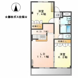ライラック【2階】の間取り