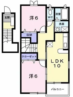 リーブラ・KMY1番館【2階】の間取り