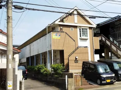 Eハイツ緑【2階】の外観