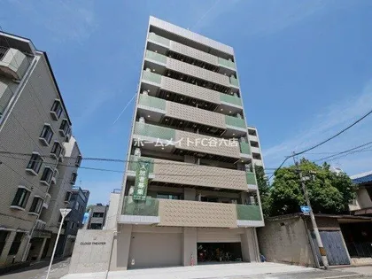 CLOUD THEATERの画像