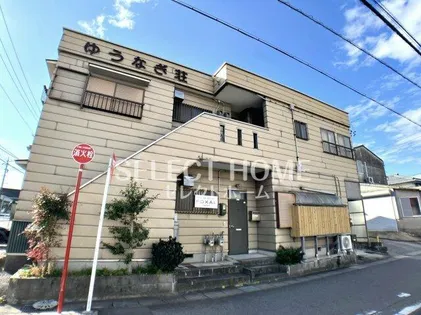 ゆうなぎ荘の画像