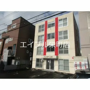 フォルテN25の画像