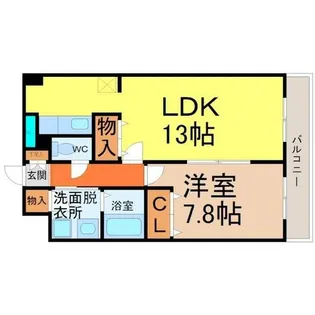 グランシャリオ覚王山【4階】の間取り