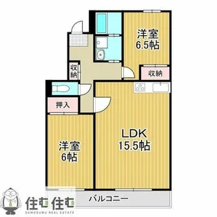 ハッピーヒルズ青木【2階】の間取り