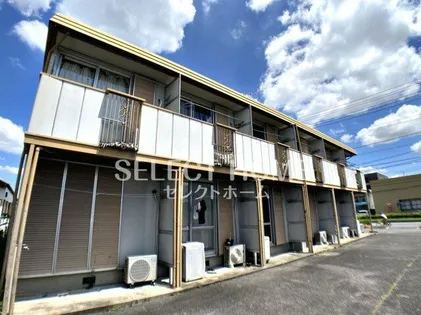 メゾン南公園の画像