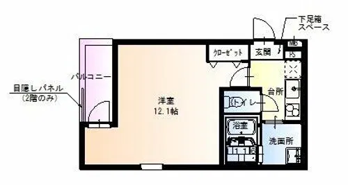フジパレス清水丘V番館【2階】の間取り