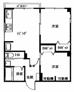 グリーンヒルズ平野町【6階】の間取り