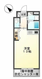 エトワール・ド・ヒサノ【1階】の間取り