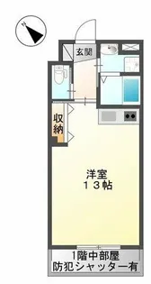エトワール・ド・ヒサノ【1階】の間取り