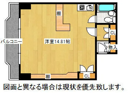 チュリス小倉【2階】の間取り