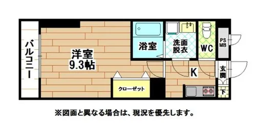 福岡県北九州市戸畑区新池3丁目【マンション】の間取り