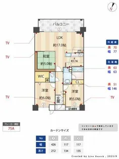 ワコーレ御影ハウス【302号室】の間取り