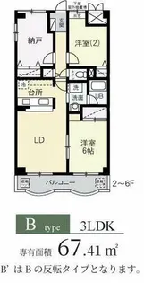 タイガーアネックスマンション【6階】の間取り