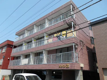 メゾン21の画像