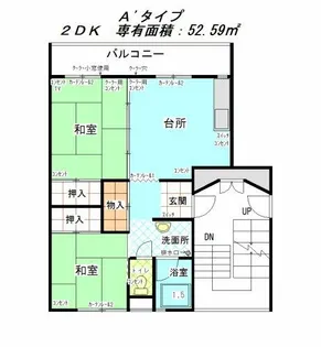 公社賃貸SMALIO 晴美台C【2-1108号室】の間取り