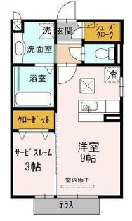 エコーハイツ南山【1階】の間取り