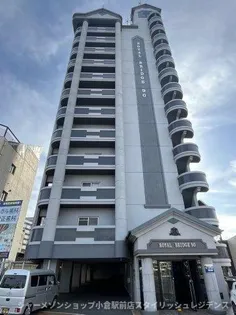 ロイヤルブリッジの画像