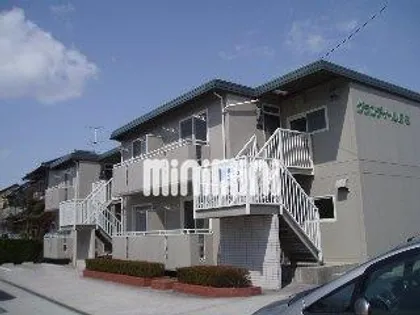 グランディールEの画像