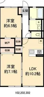 DEAR COURT【3階】の間取り