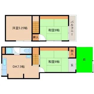 兵庫県尼崎市杭瀬南新町4丁目【テラスハウス】の間取り