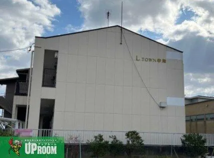 エルタウン中畑(L TOWN中畑)【2階】の外観
