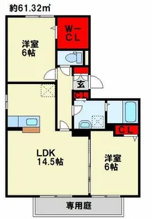 エクレール グランデ B棟【105号室】の間取り