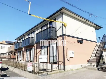 森越ハイツの画像
