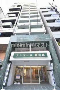 プレジール靭公園の画像