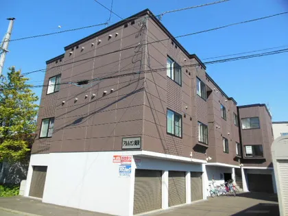 アルルカン真栄の画像