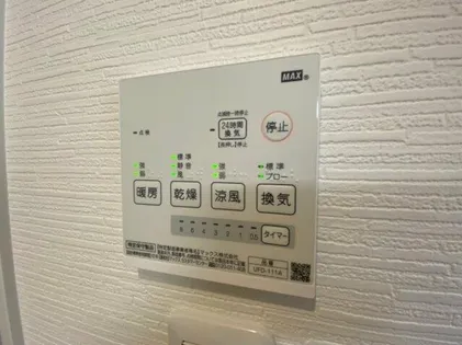 Cycas垂水【2階】のその他画像