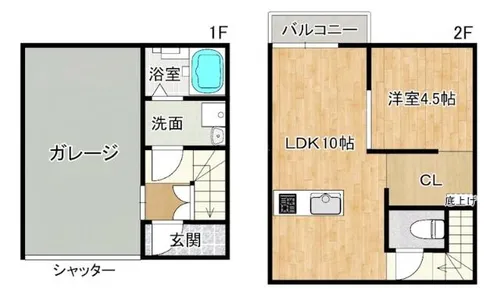 Ajito【15号室】の間取り