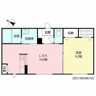 レクシオ明治 B棟【1階】の間取り