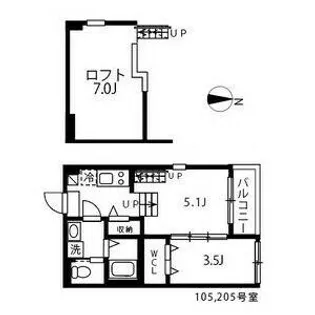 ハーモニーテラス長田町【1階】の間取り