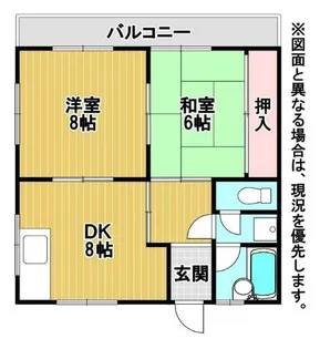 福岡県北九州市戸畑区東大谷1丁目【アパート】の間取り