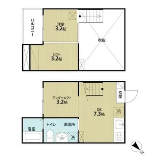Lavita(ラヴィータ)【2階】の間取り
