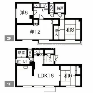 北海道札幌市南区藤野一条5丁目【一戸建】の間取り