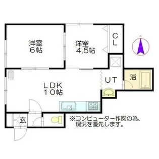 みゆきハウス【3階】の間取り