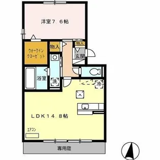 カーサ ヴェルデ【106号室】の間取り