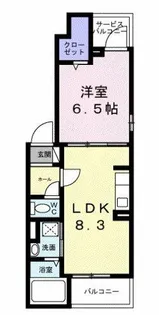 シトラス・T【3階】の間取り