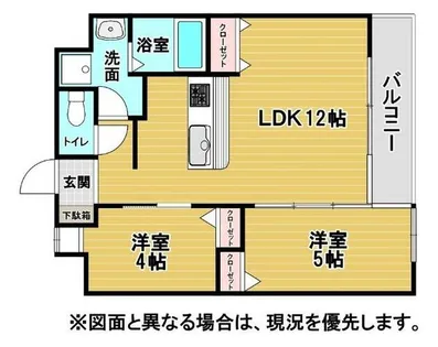 福岡県北九州市八幡東区祝町2丁目【マンション】の間取り