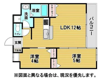 福岡県北九州市八幡東区祝町2丁目【マンション】の間取り
