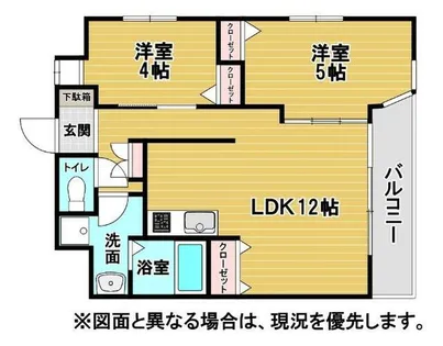 福岡県北九州市八幡東区祝町2丁目【マンション】の間取り