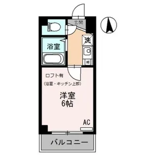 ユーサンハイライズ【4階】の間取り