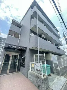 ユーサンハイライズ【4階】の外観