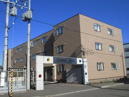 COSMO LIFEの画像