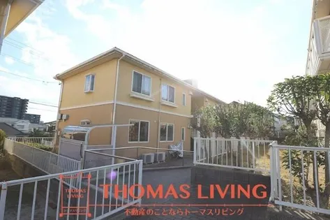 フレグランス学園台 B棟【2階】の外観